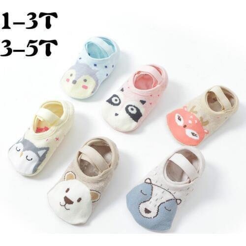 24PCS=12PAIR Baby Socks Cartoon animal Special Anti Slip Children Floor Socks Suitable 1-3 3-5 Years Lovely Pattern Boys Girls