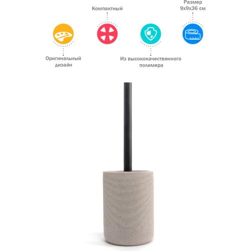 Ершики для унитазов Dcasa China At AliExpress