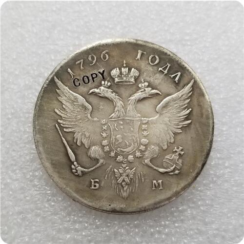 COPY REPLICA 1796 RUSSIA 1 ROUBLE COIN COPY