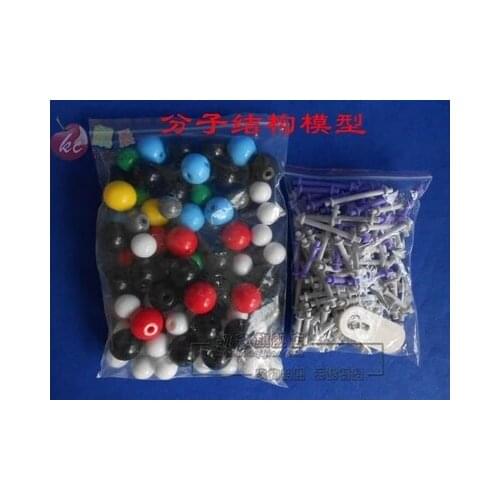 Molecular structure model Chemical experimental apparatus teaching apparatus free shipping