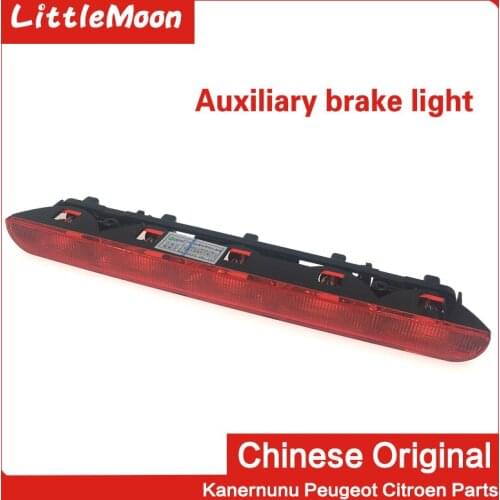 Original brand new high brake light auxiliary brake light third brake light 9801929780 for Peugeot 301 Citroen New Elysee