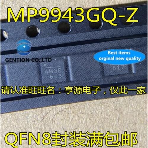 10Pcs MP9943 MP9943GQ MP9943GQ-Z Silkscreen AMGH QFN8 Switching regulator chip in stock 100% new and original