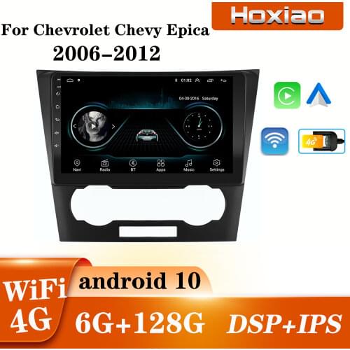 Car Android 2G+32G 9inch 2 Din Car Video Radio Quad Core WIFI GPS Bluetooth Multimedia For Chevrolet Epoca 2006-2012 8 core IPS