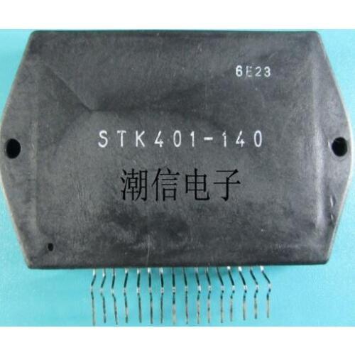 Free shipping 2pcs/lot STK401-140 STK401 new