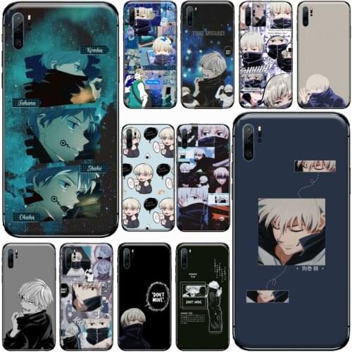 Jujutsu kaisen Inumaki Toge anime Phone Case For huawei p30 p40 p20 lite pro p smart 2019 2020 nova 6 7 se pro 5t coque funda