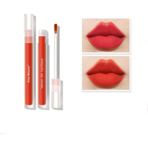 Cocute Shining Lip Gloss