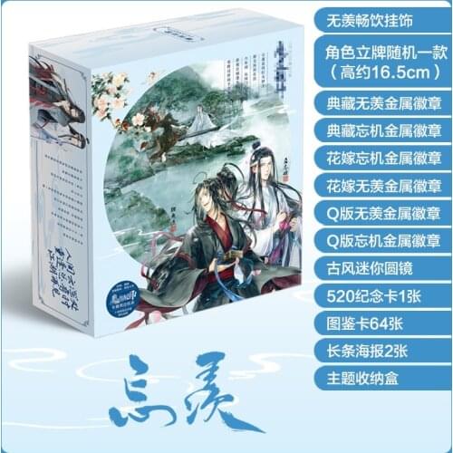 Карнавальные костюмы DJ ALPACAS China At AliExpress