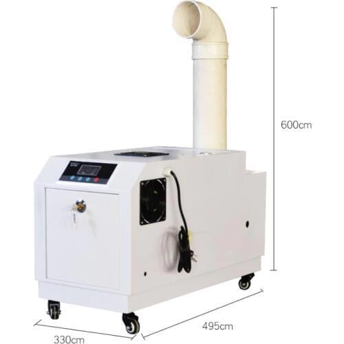 Industrial Humidifier 6kg Ultrasonic Humidification Machine Plant/Workshop Intelligent Humidifying Equipment KJ-06E