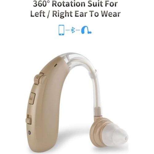 Siemens Quality USB Hearing Aid with Charger Medical Ear Apparatus Volume Control Adjustable Tone Deaf Equipment Drop Shipping