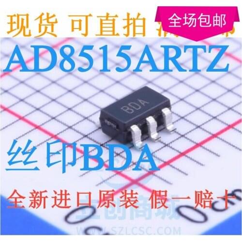 In Stock 100% Original New AD8515ART AD8515ARTZ BDA SOT23-5