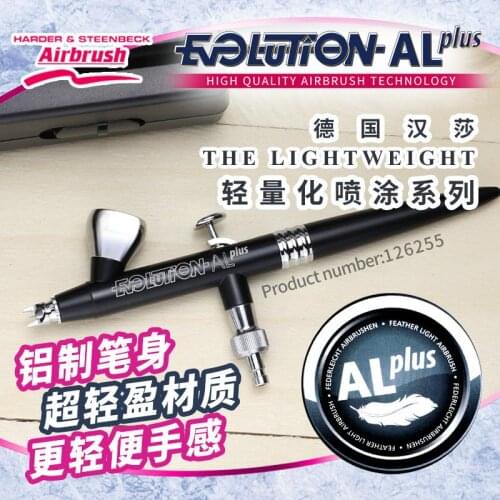 Aerografo 126255 EVOLUTION ALplus 0.2 0.2mm 2ml