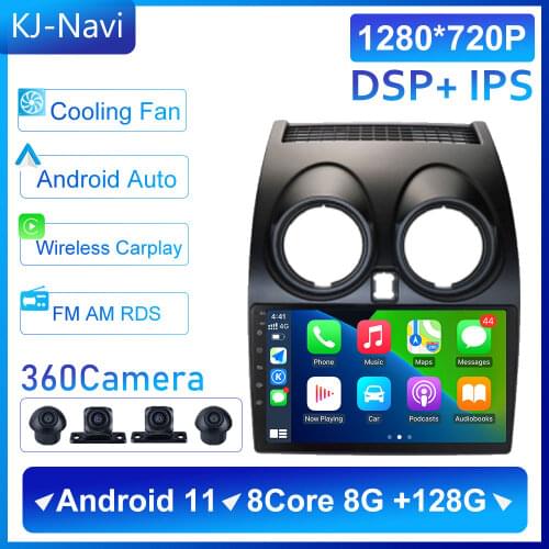 2 DIN Carplay Video Android 11 GPS Navigation 6+128G For Nissan Qashqai J10 2006 2007 2008-2013 Car Radio 4G LTE WIFI DSP RDS