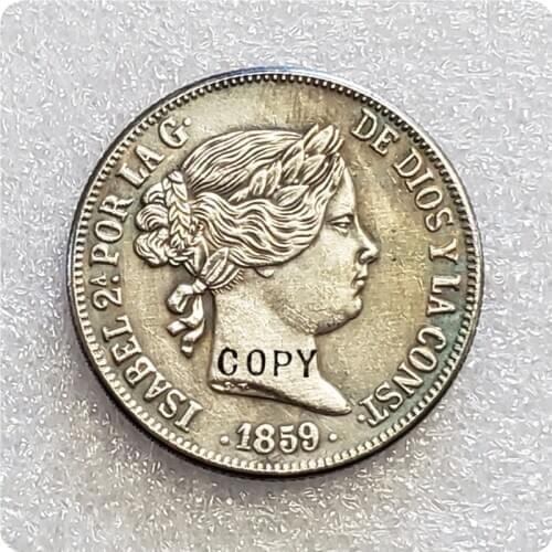 1859 Spain 20 Reales - Isabel II Copy Coin