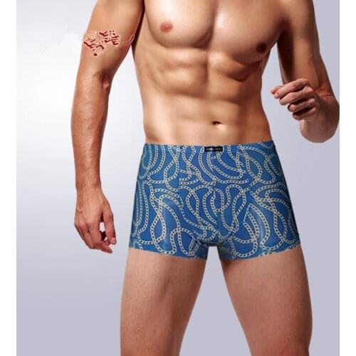 New Men High Quality Ice Silk Traceless a chip 3D chainl Breathable Boxer shorts underwear men U convex Boxers male panties 0748