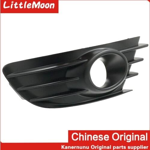 LittleMoon Original brand new fog light frame Fog light decorative cover for Citroen C4 Triumph C4pallas
