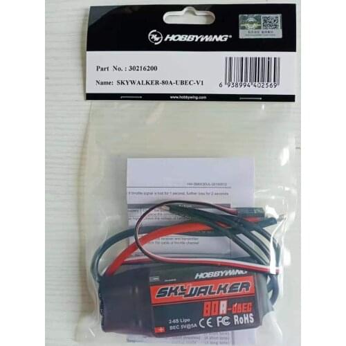 Free shipping Hobbywing SKYWALKER Series 2-6S 80A Electric Speed Control (ESC) SkyWalker-80A-UBEC for RC Airplane Multicopter