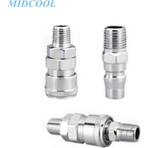 Pneumatic Tool Air Compressor C Type Self-locking Quick Connector Fitting Male Female PM SM PM-20 PM-30 PM-40 SM-20 SM-30 SM-40