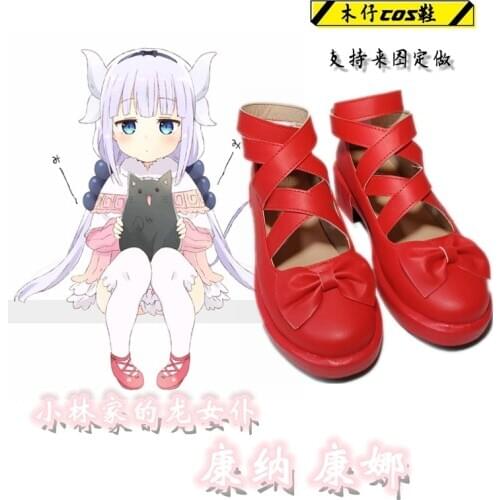 Miss Kobayashis Dragon Maid Kanna Kamui Cosplay shoes