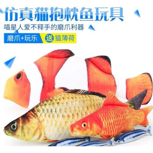 Electric Moving Cat Kicker Fish Toy,Motion Kitten Toy,Wiggle Floppy Fish Catnip Toys,Plush Interactive Cat Toy,Fun Toy for Cat