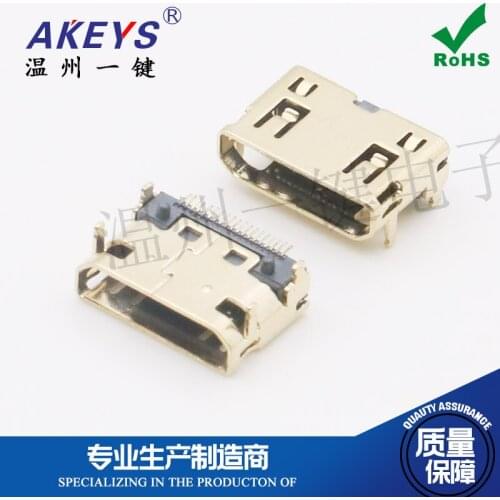 10pcs mini HDMI Type C plug-in 19P USB MINI HD female socket Interface socket