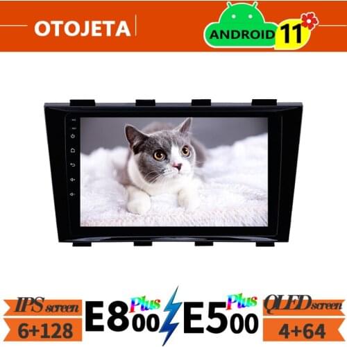 For 2009-2015 Geely Emgrand EC8 Car Radio Stereo GPS Navigator 6GB Ram 128GB Rom Autoradio 2Din Android 11 Multimedia Player
