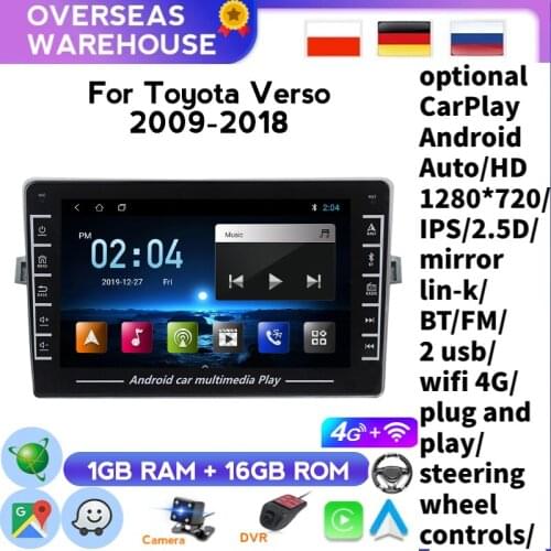 WIFI Car Radio For Toyota Verso 2010-2016 Multimedia Video Player Android BT SWC Carplay rear camera View BT 8" No DVD French