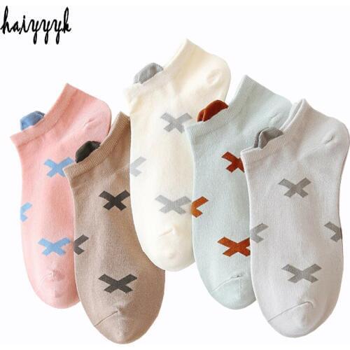 Haiyyyk Women's High Socks
