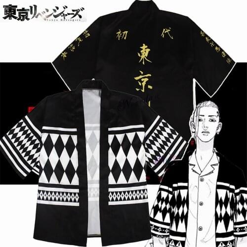 Anime Tokyo Revengers Cosplay Costume Ken Ryuguji Hanagaki Takemichi Women Men Kimono Haori Yukata Summer Cool Streetwear