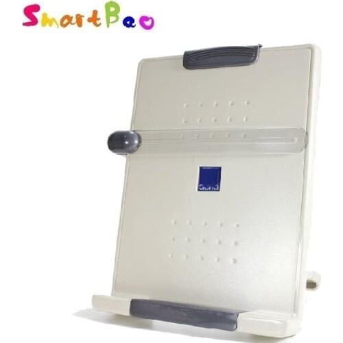 SmartBao Storage Shelves