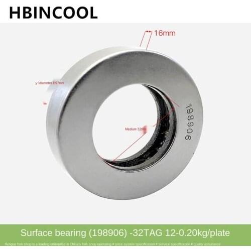 For Forklift Accessories for Heli Hangzhou TaiLift Forklift Plane Bearing (198906)-32TAG12 (0EM-PJ) High quality accessories