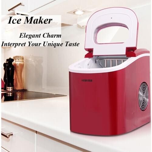 Household Ice Maker Small Ice Making Machine Commercial Milk Tea Shop Ice Machine HZB-12A