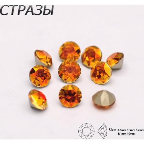 CTPA3bI New 10PCS Vitrail Rose Color Glass DIY Accessories Rhinestones Chaton Crystals Decoration Glue On Nail Diamond Beads
