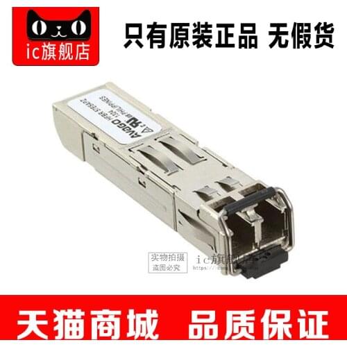 HFBR-57E5APZ HFBR-57E5