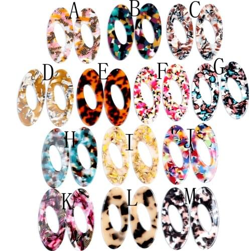 Tortoise Shell Earring Charms,Acetate Acrylic Long Oval Shaped Pendant,Earrings Parts,Big Earring Findings,69x32mm,ACE239