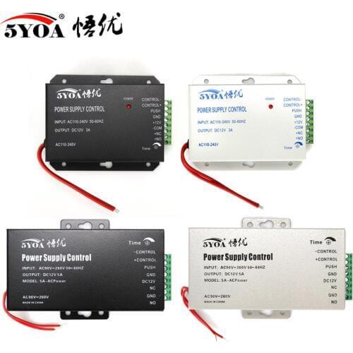 DC 12V Door Access Control system Switch Power Supply 3A 5A / AC 110~260V RFID Fingerprint Access Control System