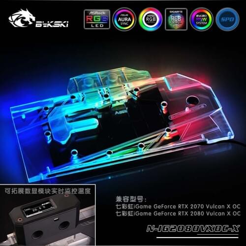 Bykski pc water cooling video card Graphics Card GPU cooler Water Block for Colorful RTX2070/2080 Vulcan X OC N-IG2080VXOC-X