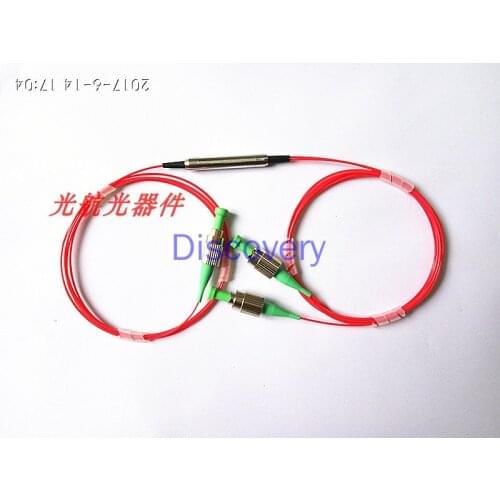 Fiber Splitter 1550 Fiber Splitter 1X2 Fiber Splitter FC/APC