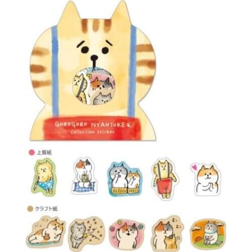 30pcs/pack Kawaii Cat sticker Diary Scrapbooking Paper Stickers School Supplies Decoration Sticker