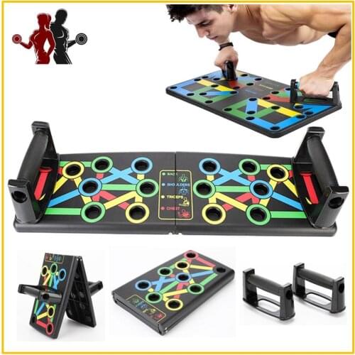 Awesome Choice Push-up Racks