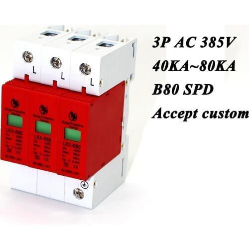 B80-3P 40KA~80KA ~385V AC 2P+N SPD House Surge Protector Protective Low-voltage Arrester Device Lightning protection