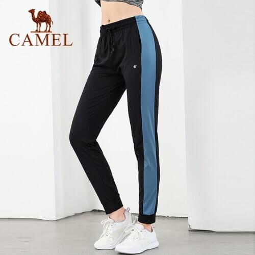 Camel Yoga Pants