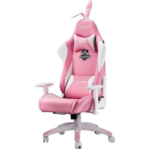 Cute Cartoon Girls Live Gaming Chairs Swivel Adjustable Chair Ergonomic Leather Comfortable Bedroom Office Computer Chair Pink