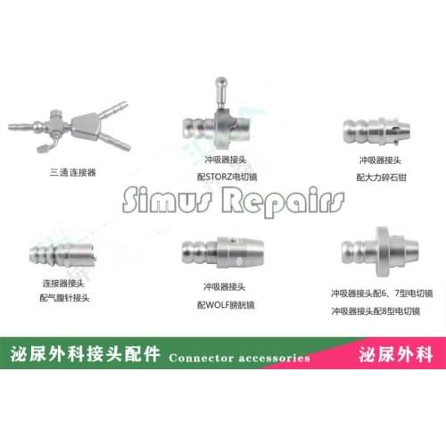 Urology Connector Power Resection Scope Strong Lithotripsy Forceps Insufflation Needle Cystoscopy Tee Connector Connector