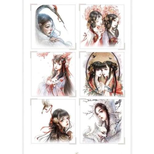Fairy Ancient Style Beauty2 Washi Tapes for Card Making Bullet Journal DIY Scrapbooking Decorative Sticker