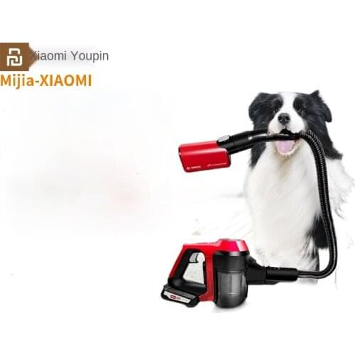 2021 Xiaomi Youpin Bosch/Bosch Electric Soft Brush Household Pet Clothes Dedicated Strong Fur Cleaner Pet vacuum cleaner