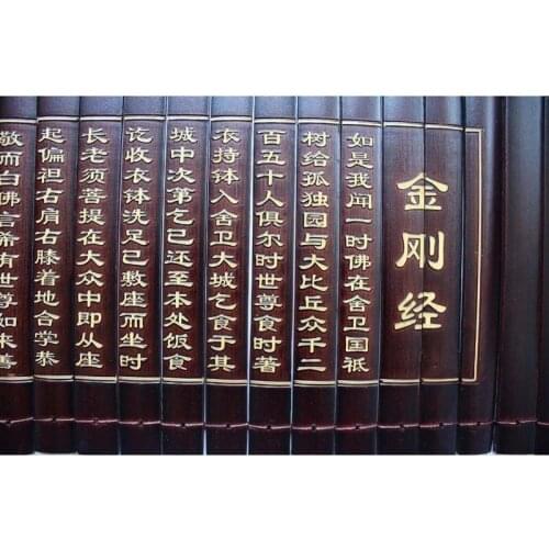 Chinese Classical Bamboo Scroll Slips famous Book of " Diamond Sutra" 80X20CM