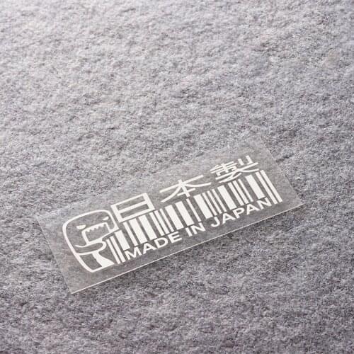 Bear Made In Japan Bar Code Motor Stickers Bike Decorate Applique Car Styling Decals Auto Window Body Graphic
