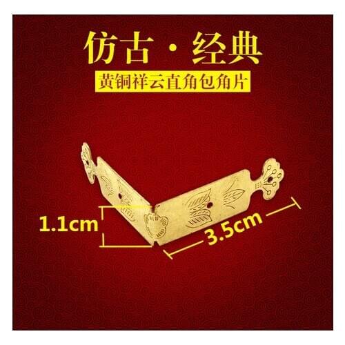 Hardware accessories Corner Brackets Copper fittings angle wrapping wood box cabinet 1.1CM*3.5CM