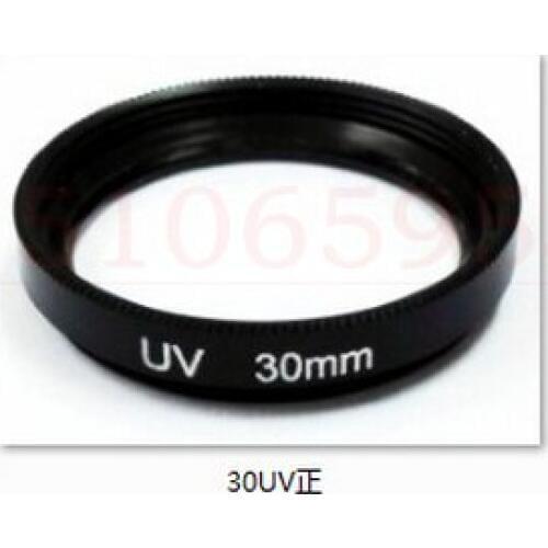 2pcs 30mm Glass UV Filter Lens Protection for Canon Nikon Sony Pentax Olympus Camera Lenses