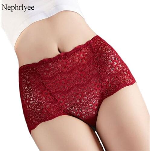 2021 Women Sexy Lace Lingerie High Rise Panties Lift Up Underpants Female Transparent Hollow Out Briefs Temptation UnderwearP310